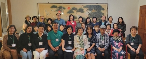 [미주한국문인협회 제공. 재판매 및 DB 금지]