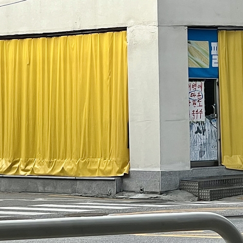 [두루두루 아티스트 컴퍼니 제공. 재판매 및 DB 금지]