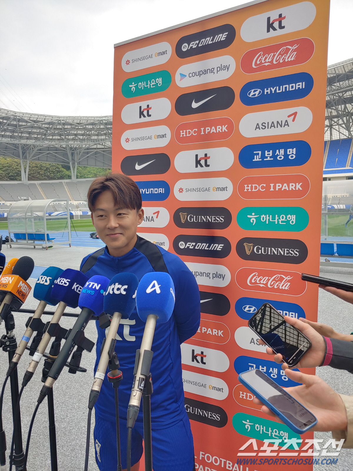 "국대 이승우 디지털 굿즈 나왔다!" 유소년 축구발전 위해 KFA축구사랑…