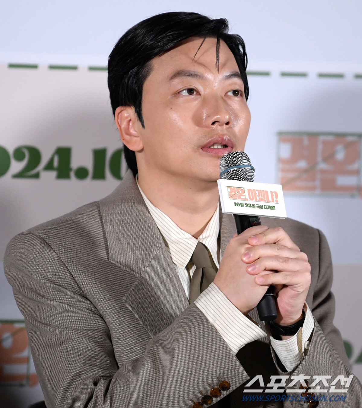 [포토] 이동휘 '새로운 연기 도전'