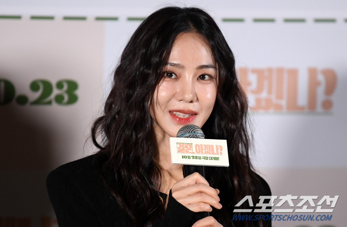 [포토] 한지은 '설레는 마음'