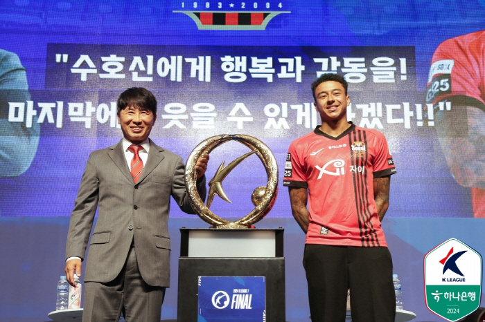 "제가 한 번 보여드릴게요!" 김기동 감독에 '혼쭐'→분노 폭발, FC서…