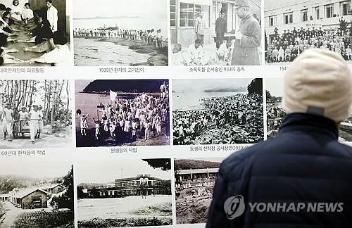 우리 안에 깃든 배제와 차별…신간 '우리 안의 우생학'