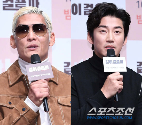 윤계상X박준형 진짜야? 콘서트 '뽀갈쓰' 사건의 전말 밝힌다 ('전참시'…