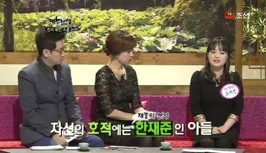 [SC이슈]김재중 입양 고백에…'친모' 오서진, '슈스케' 출연→파란만장…