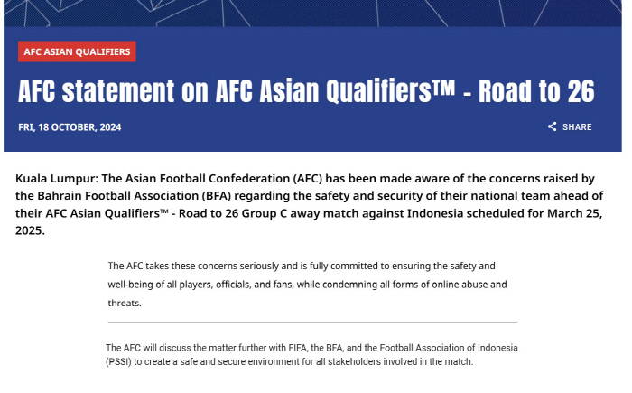 바레인-인도네시아 '살해위협-개최지 갈등'에 AFC가 나섰다…긴급성명 발표 "FIFA 등과 협의해 최선책 마련"