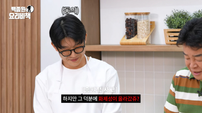 '흑백요리사' 트리플스타, '백종원 무시' 악마의 편집이었다 "소송 걸어…
