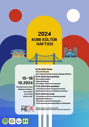 [이스탄불대 제공. 재판매 및 DB 금지]