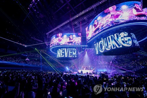[JYP엔터테인먼트 제공. 재판매 및 DB 금지]