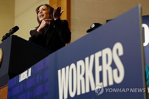 [AFP=연합뉴스. 재판매 및 DB 금지]