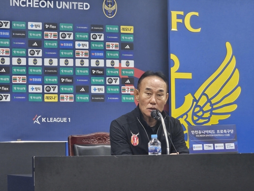 [한국프로축구연맹 제공. 재판매 및 DB 금지]