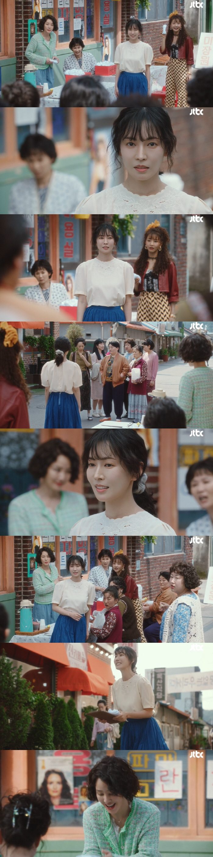 [SC리뷰] 김소연, 성인용품 방판 맹비난 속 굳센 각성→시청률 6.5%…