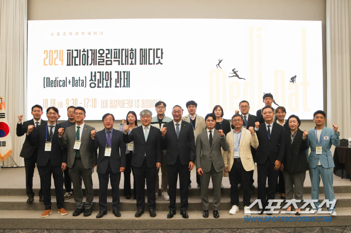 "'金13'파리 영웅뒤 묵묵히 헌신한 이들" 의무X컨디셔닝X심리 지원 '…