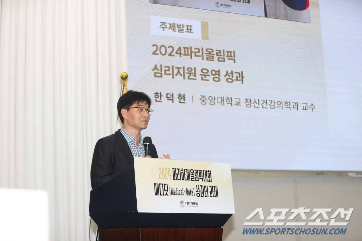 "'金13'파리 영웅뒤 묵묵히 헌신한 이들" 의무X컨디셔닝X심리 지원 '…