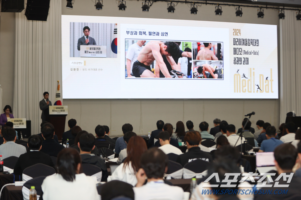 "'金13'파리 영웅뒤 묵묵히 헌신한 이들" 의무X컨디셔닝X심리 지원 '…