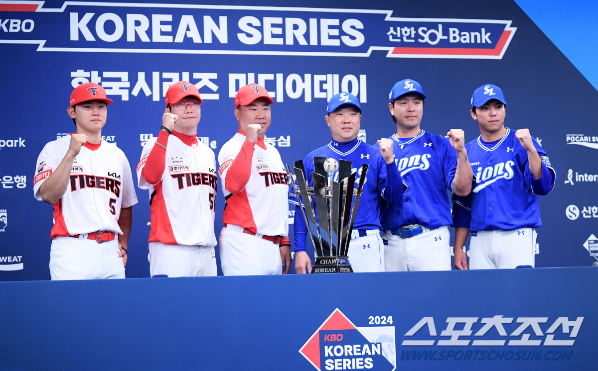 '비 예보 8시 이후로 밀렸다' 한국시리즈 1차전 정상 시작 가능성↑[K…