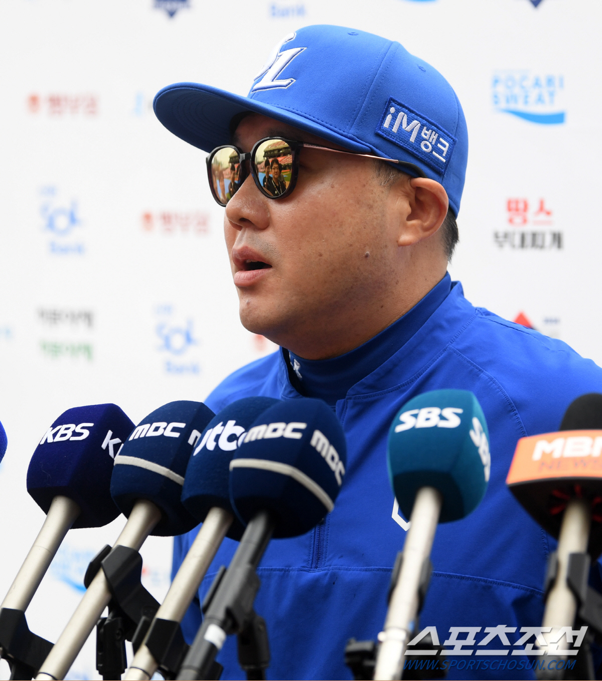 "비 안오면 하는게 맞지 않나" 삼성 강력 반발에 화들짝, 비 안오던 2…