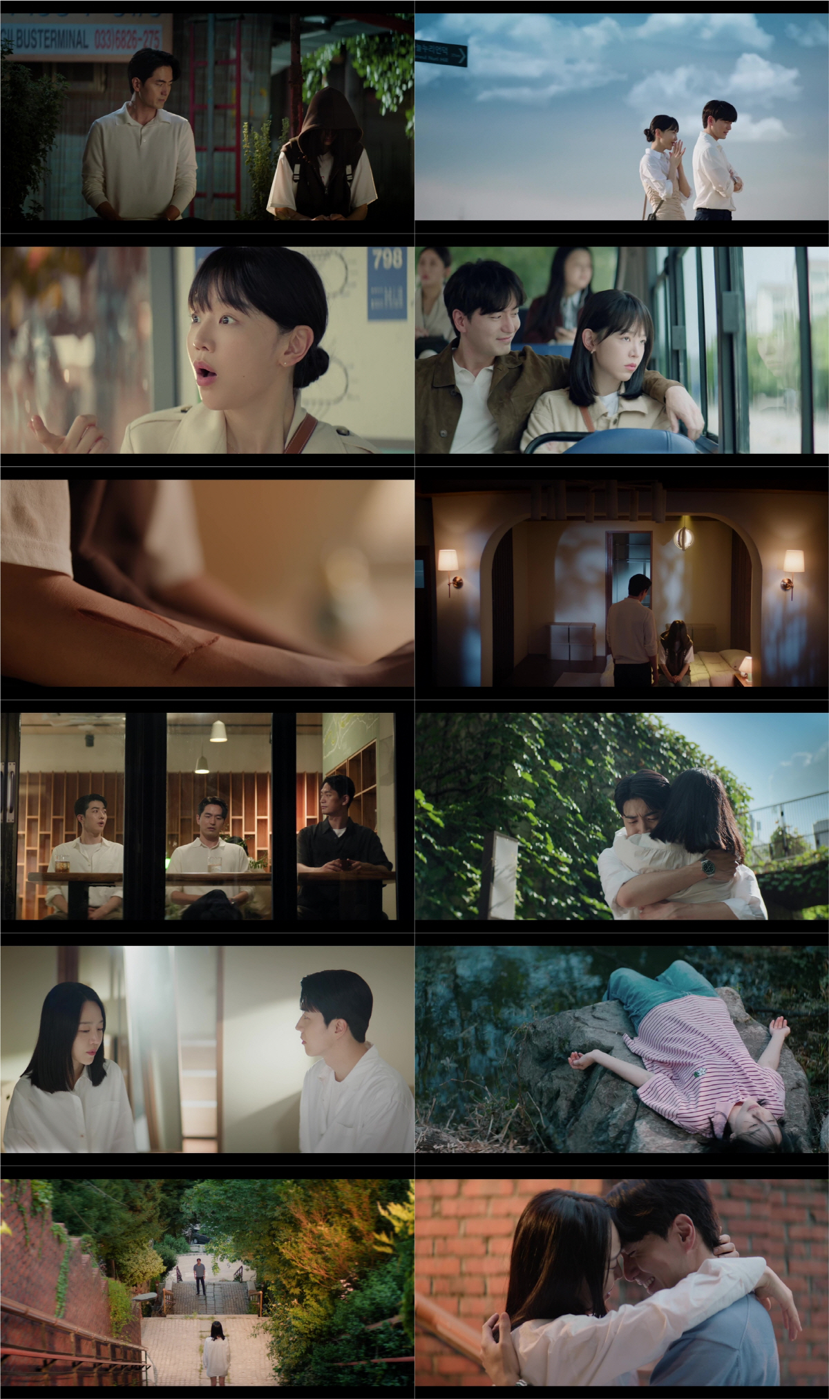 "이런 내게 와줘서 고마워"..신혜선♥이진욱 오열 속 입맞춤('나의 해리…