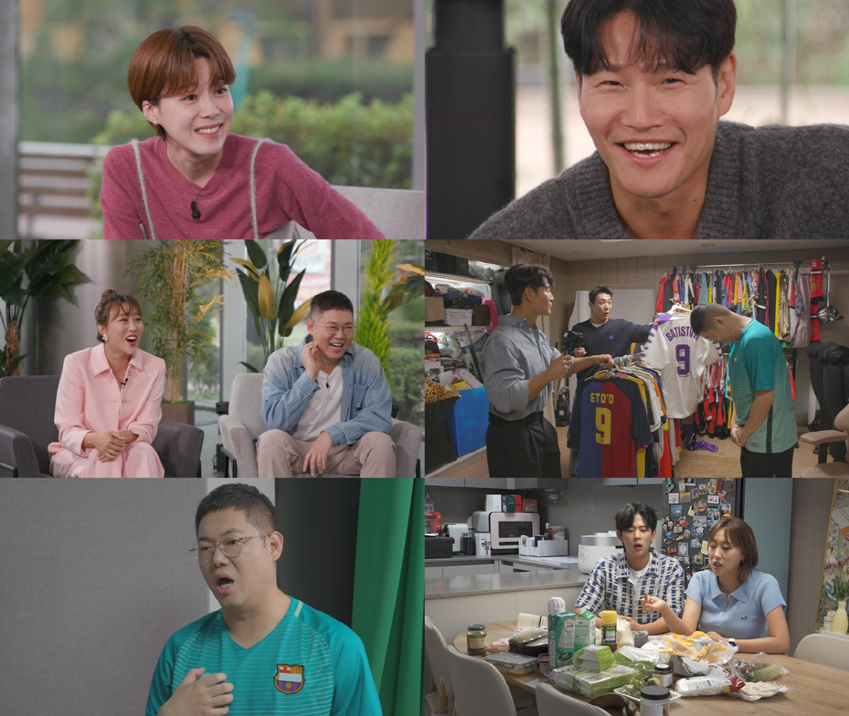 김종국, 하차 논란 휩싸였다.."촬영 그만하고 싶냐" 공분 ('짠남자')