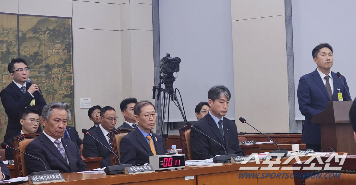 국감장 초황당 '킥복싱 진짜회장' 누구? 대한체육회가 답했다