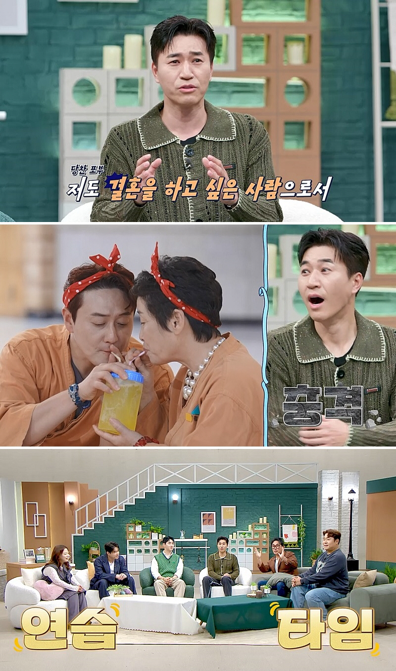 [SC리뷰] 김종민, 11세 연하 여친♥ 결혼 임박 "난생 처음 느낀 감…