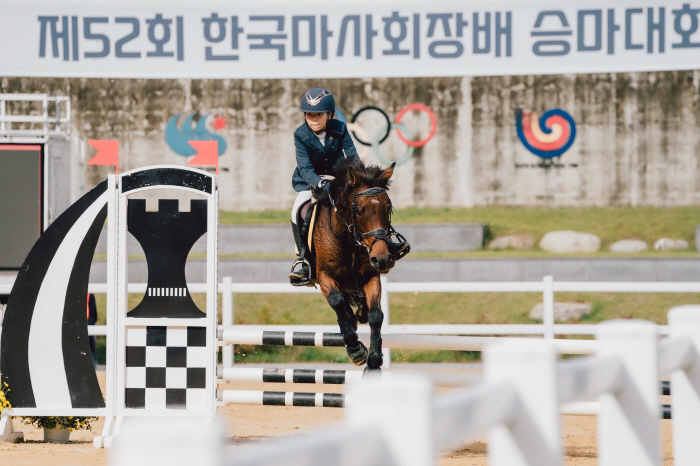 [경마] 천고마비의 계절에 더욱 빛난 '제52회 한국마사회장배 승마대회' 성료