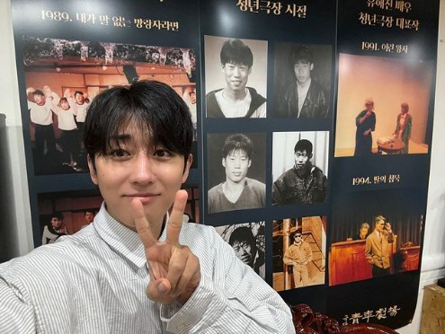 손호준, 청주까지 달려갔다…유해진X차승원과 불화설 완전 종식 "최고"