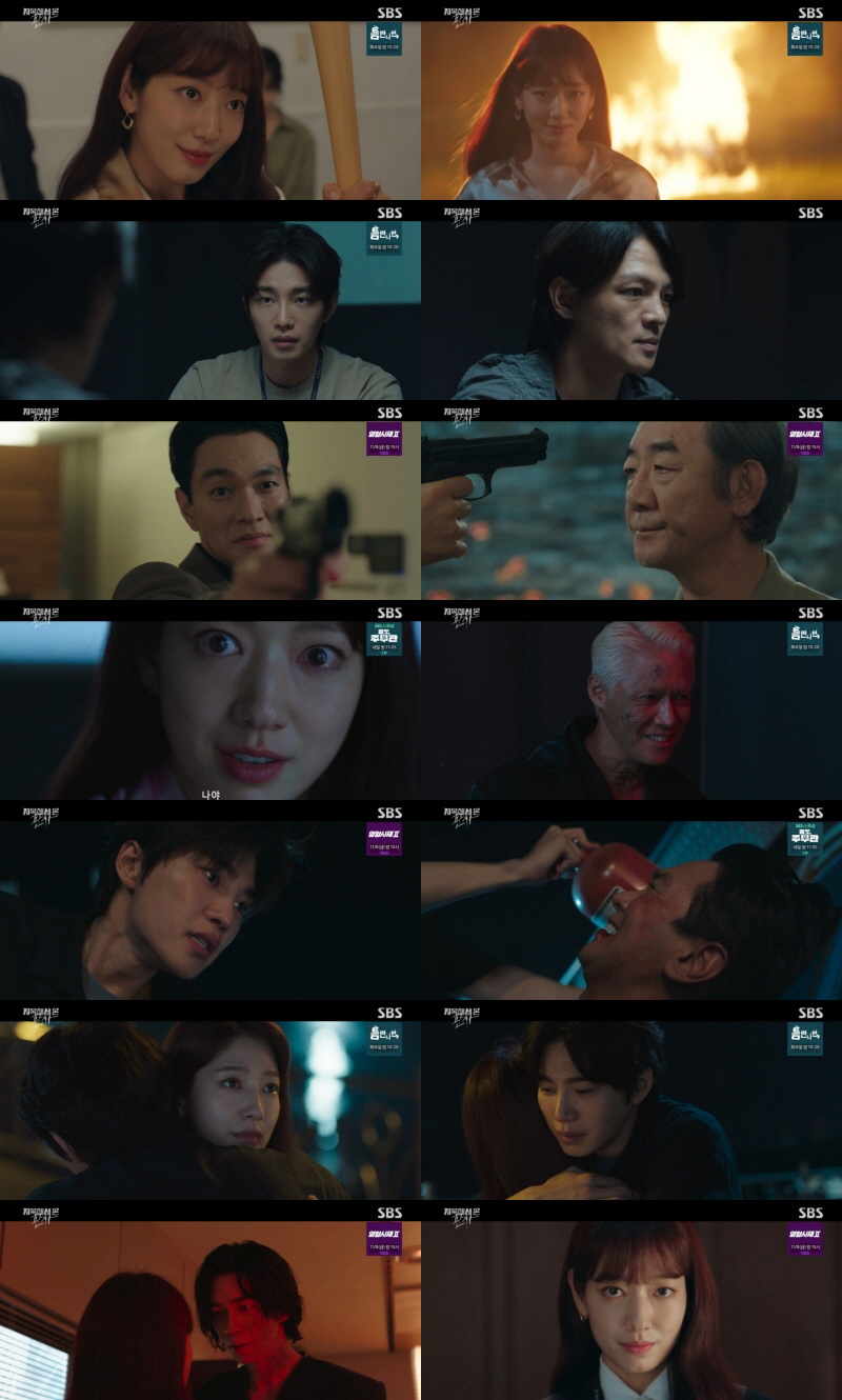 [SC리뷰] 박신혜 "악마 중의 악마는 나야"..살인마 이규한X사탄 박호…