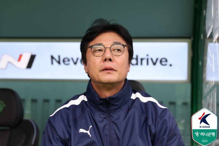 황선홍 대전 감독 "대구전, 삼류와 일류 사이의 기로가 되는 경기"[현장…