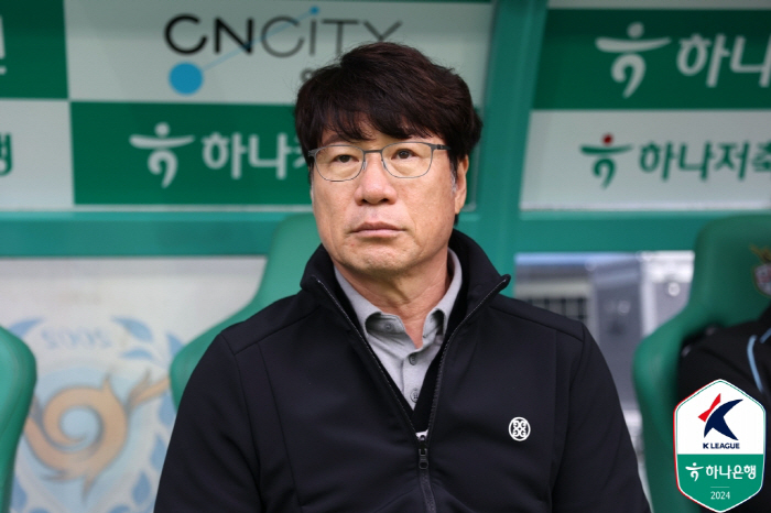 '대전전 패배' 박창현 대구 감독 "전반 소극적 운영이 패인이었다"[현장…