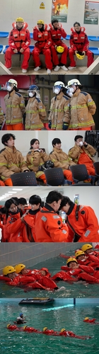 [MBC 제공. 재판매 및 DB 금지]