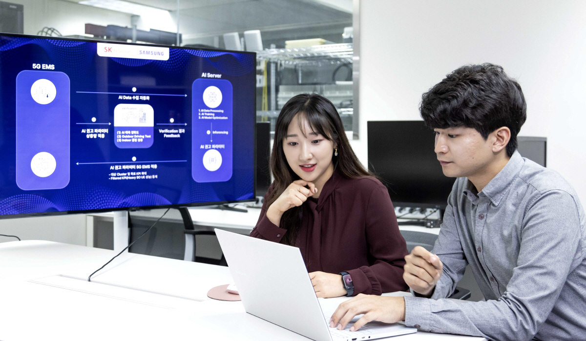 SK텔레콤-삼성전자, AI 기반 5G 기지국 품질 최적화 기술 상용망 적…