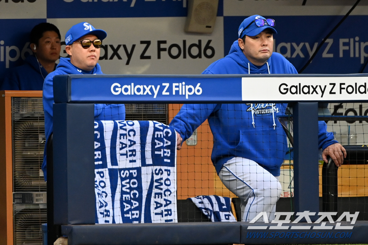 다시 벼랑 끝, 악재까지 겹친 삼성…"강민호 햄스트링 부상, 출전 어렵다…