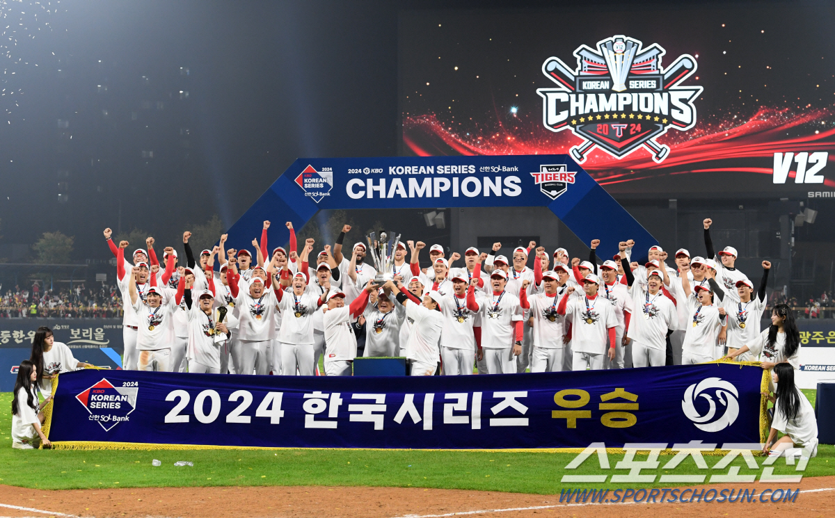 '한국시리즈 진출=우승' 12번째 공식은 틀리지 않았다...'V12'  …