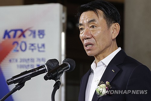 [연합뉴스 자료사진]