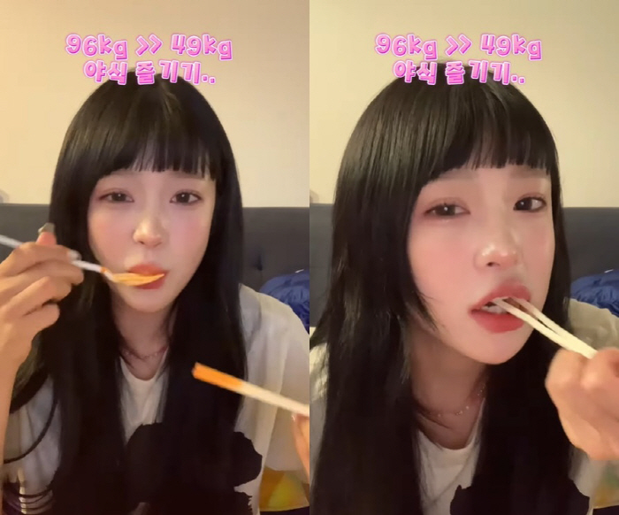 '故 최진실 딸' 최준희, 47kg나 뺐는데…계속되는 의심에 '억울' 해…