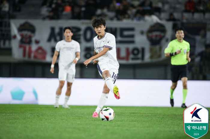 '변경준 결승골' 이랜드, 성남에 1-0 승리 '선두 안양과 6점차'[현…