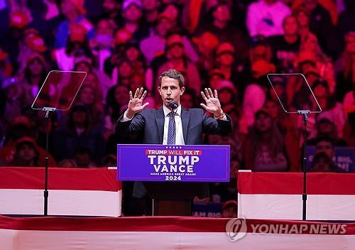 [로이터 연합뉴스 자료사진. 재판매 및 DB 금지]