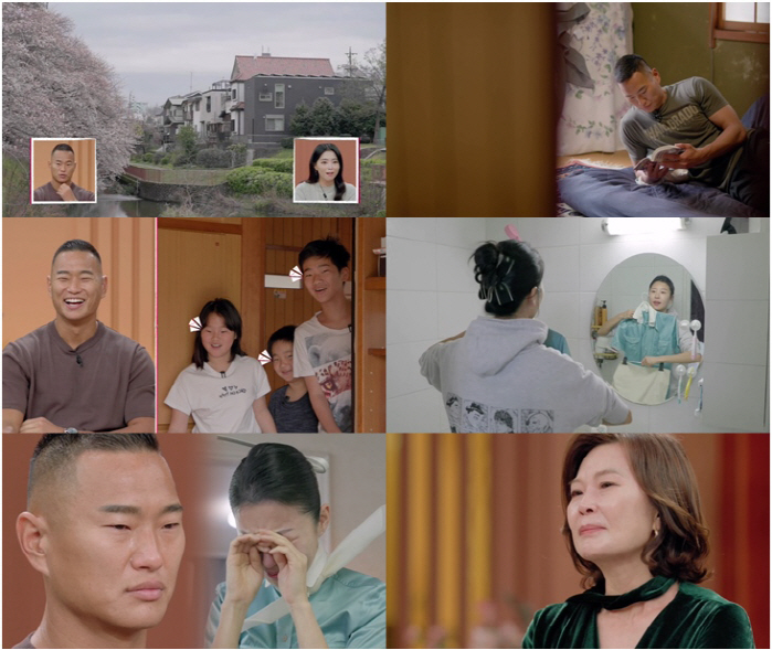 "내 모습 너무 늙어보여"…'정대세♥'명서현, 11년 만에 승무원복 입어…