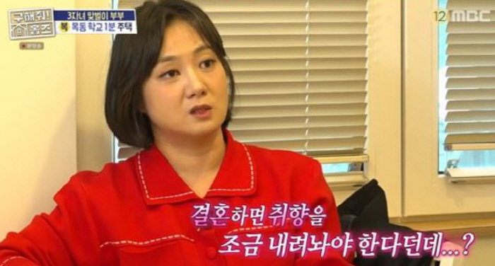 [SC리뷰][종합]육아·결혼 질문 공세한 박나래…정성호 "배울 때가 됐다…