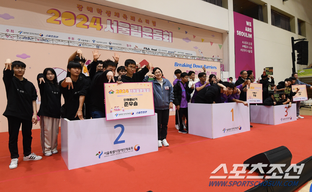 "여기,지금,우리,함께" 2024서울림운동회,영광의 서울리머들을 소개합니…