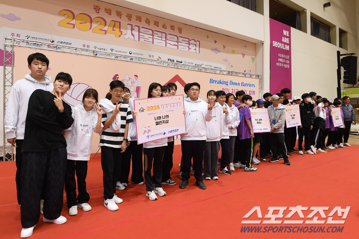 "여기,지금,우리,함께" 2024서울림운동회,영광의 서울리머들을 소개합니…