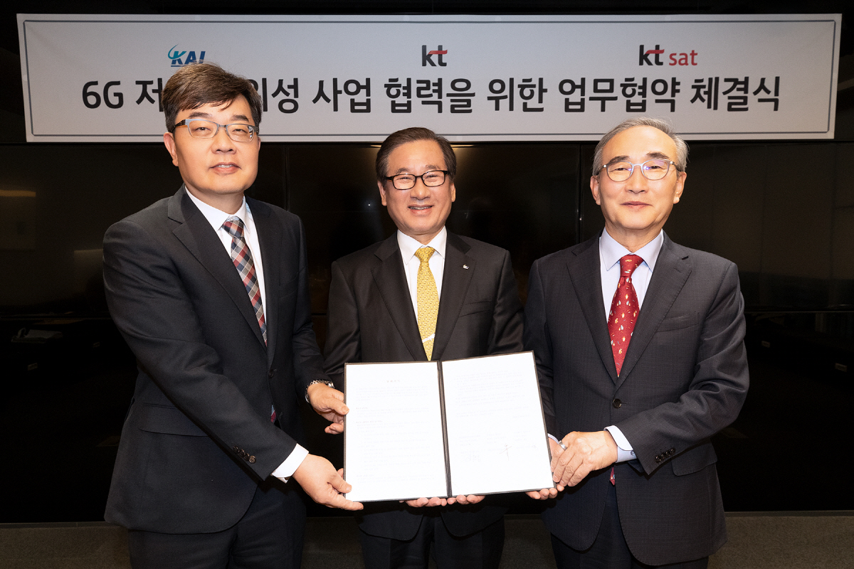 KT, 6G 저궤도 위성 사업 준비 박차…계열사 협력 통해 주도권 확대