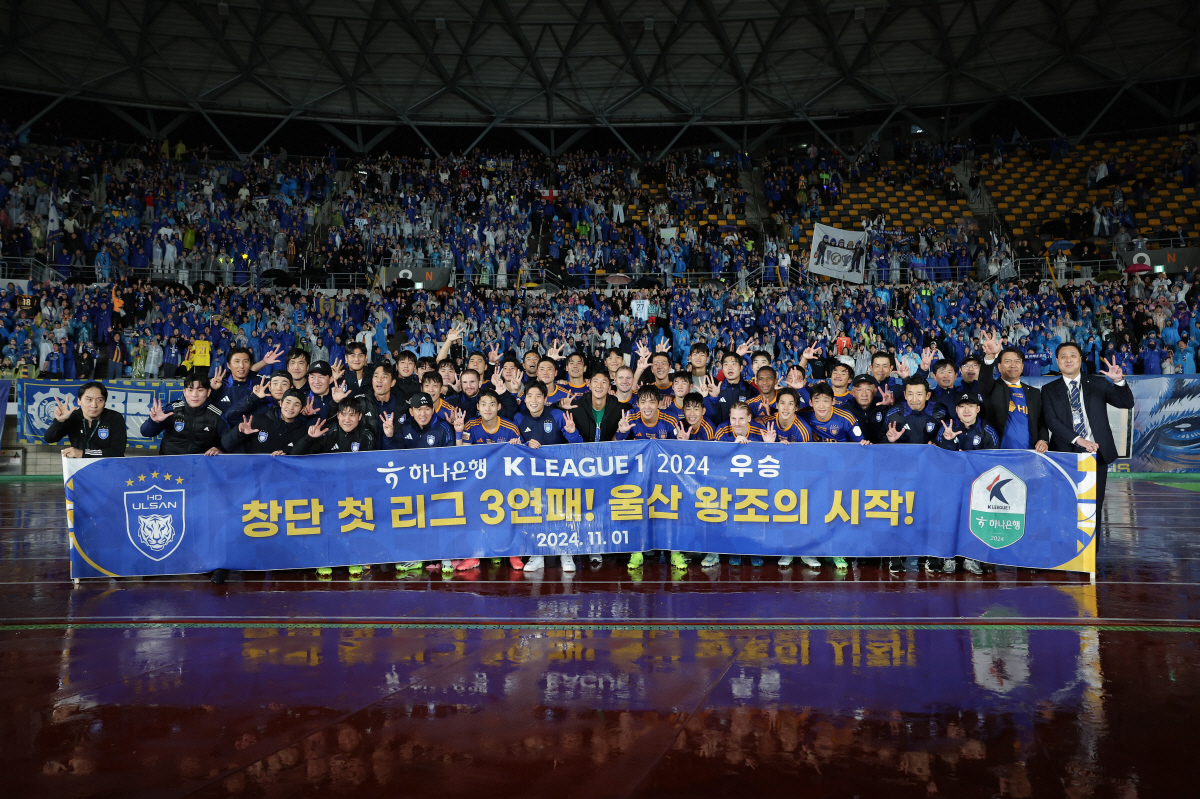 "30대 나이는 숫자에 불과" 3연패 왕조의 문을 연 울산, 베테랑 수비…