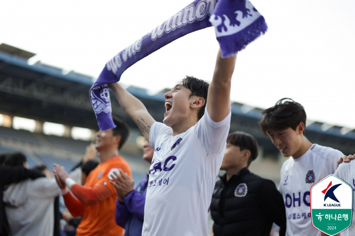 안양 축구팬의 가슴에 맺힌 응어리, 11년 만에 녹아내렸다. 좌절에 끝에…