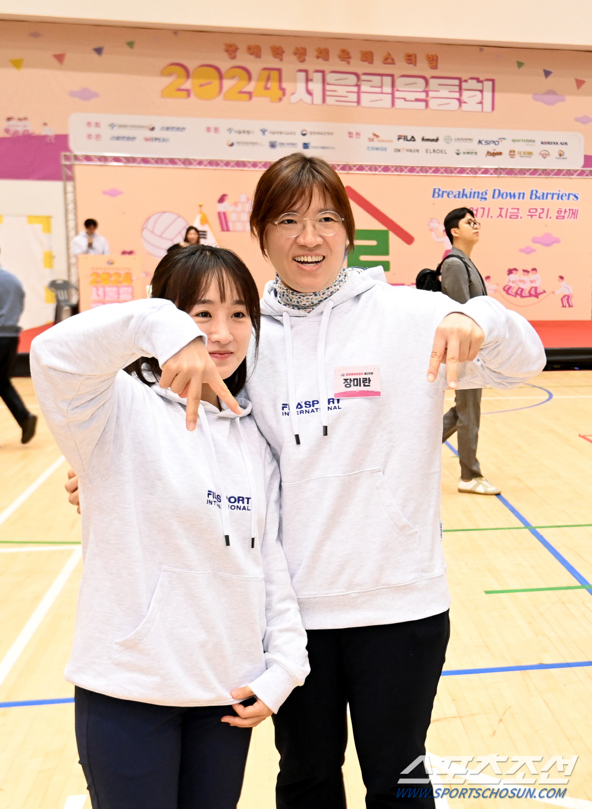 "너희들을 응원해!"'서울림 찐팬'김예지 의원X장미란 차관,함께라서 더욱…