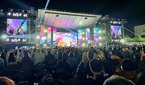 기아 광주공장, 가을밤 동행 콘서트 성료