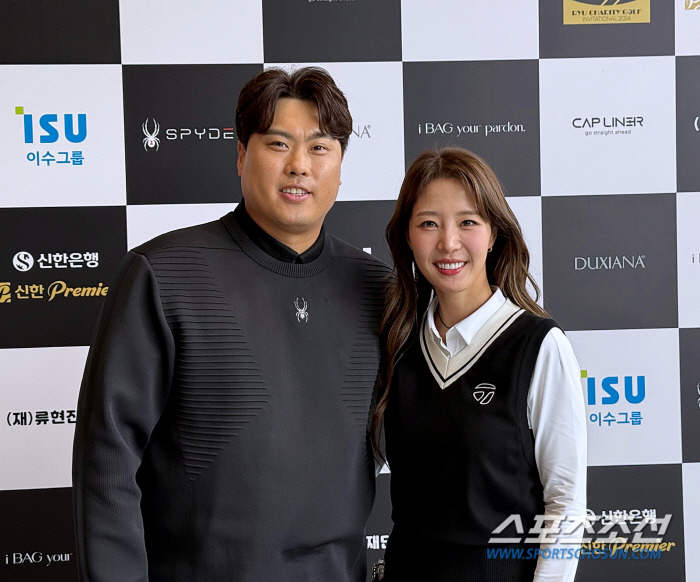 '몬스터' 류현진의 골프 실력은?…'황금인맥' 총출동, "재단 첫 걸음 …