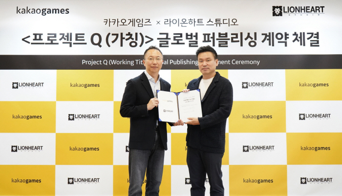 카카오게임즈, 라이온하트 스튜디오의 대형 신작 '프로젝트 Q' 글로벌 퍼블리싱 계약 체결