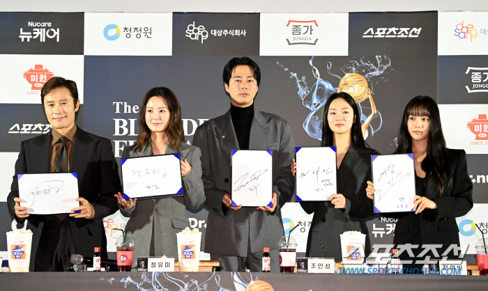 [청룡영화상] "계속 받고 싶은 선물"…이병헌→고민시가 말한 '청룡' 트로피(종합)
